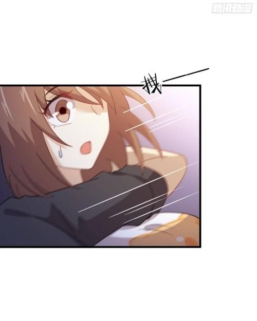 Immortal Swordsman in The Reverse World ข้าเซียนกระบี่ไม่เกาะสตรี ตอนที่ 105 หน้า 43