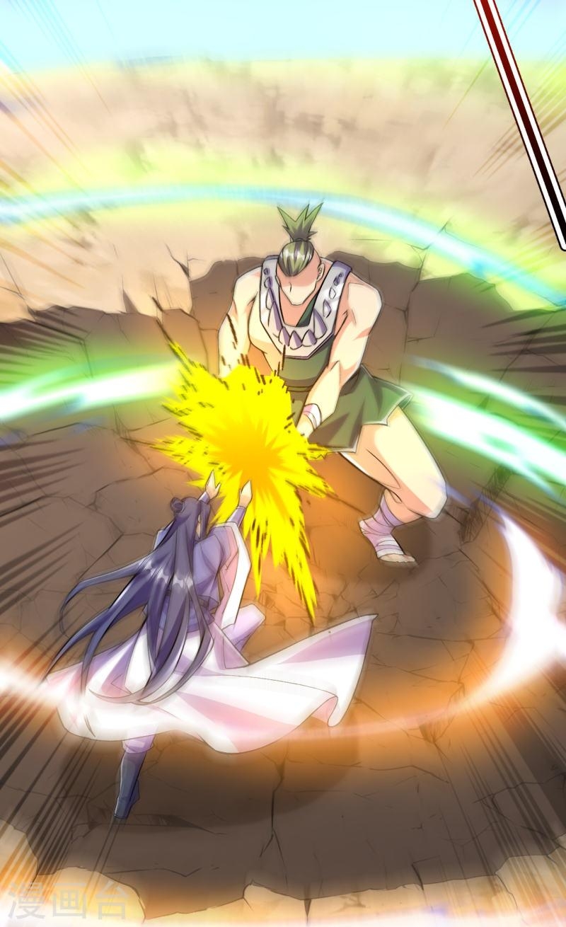 ผู้ขัดเกลาร่างกายที่แข็งแกร่งที่สุดในประวัติศาสตร์ ตอนที่ 110 หน้า 30