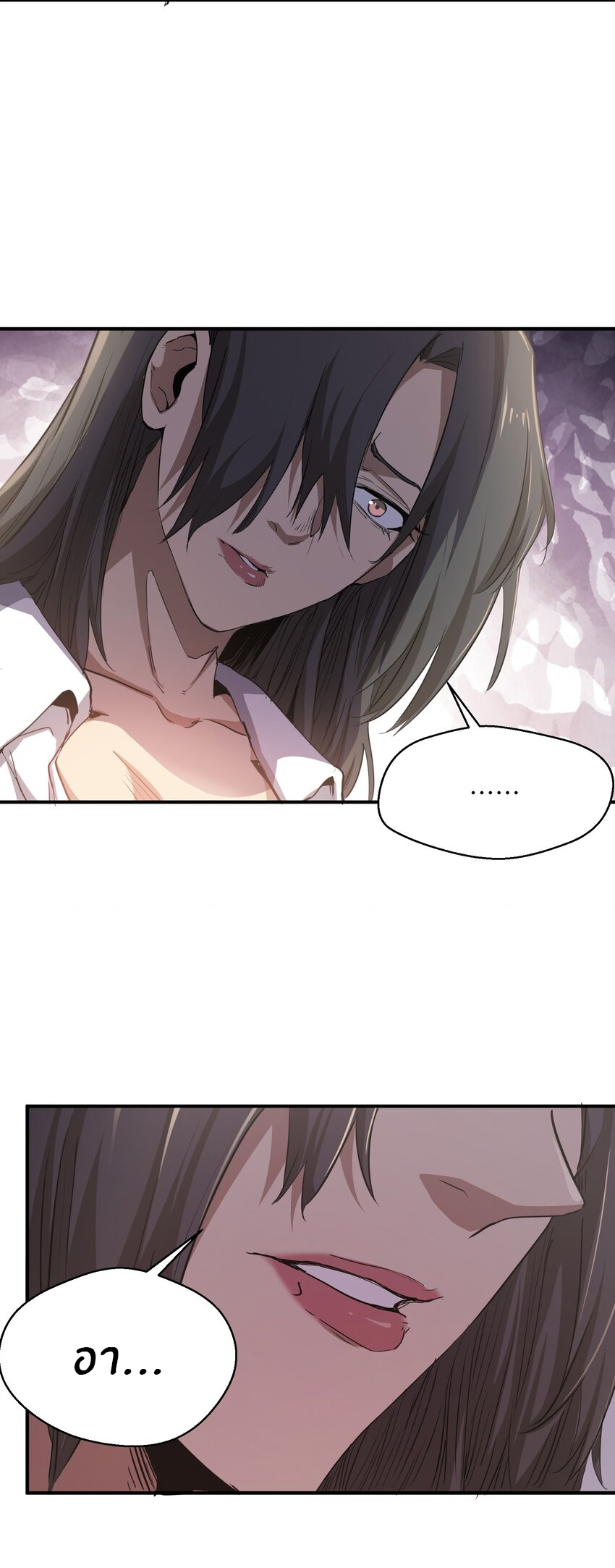 (ทันต้นฉบับ)The catastrophe of the doomsday, the rebirth of me turned the whole family into a boss! ตอนที่ 16 หน้า 20