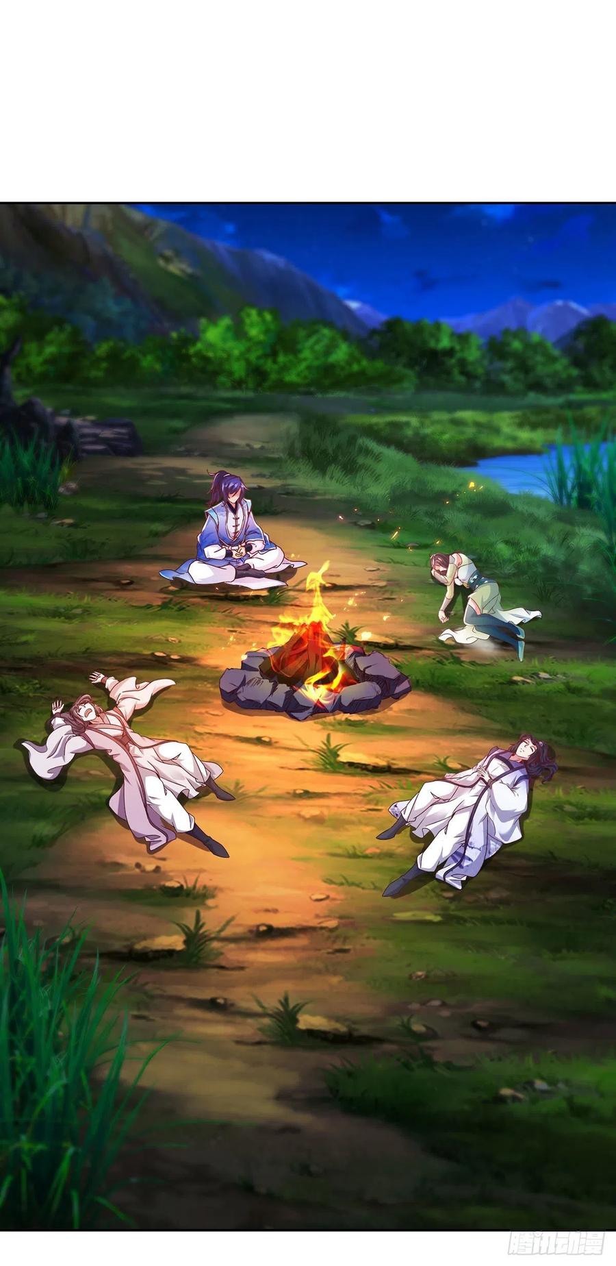 จักรพรรดิวิญญาณศักดิ์สิทธิ์ (ทันจีน) ตอนที่ 246 หน้า 2