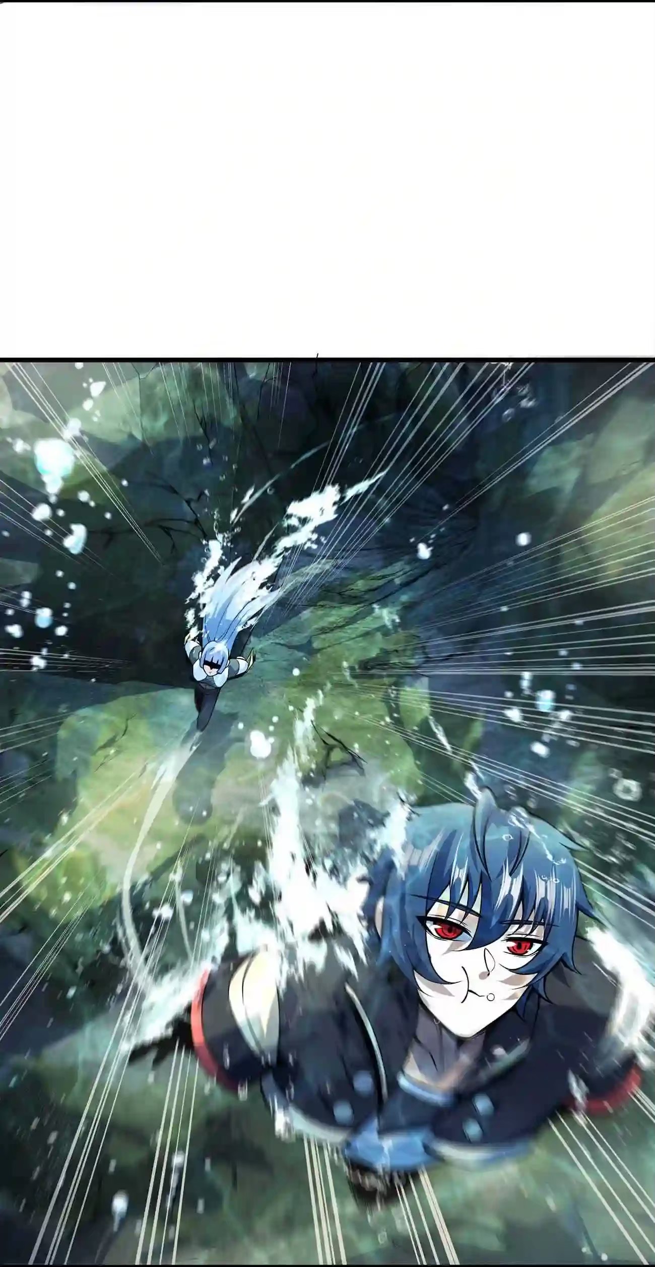 ระบบโกงราชาปีศาจ ตอนที่ 10 หน้า 26