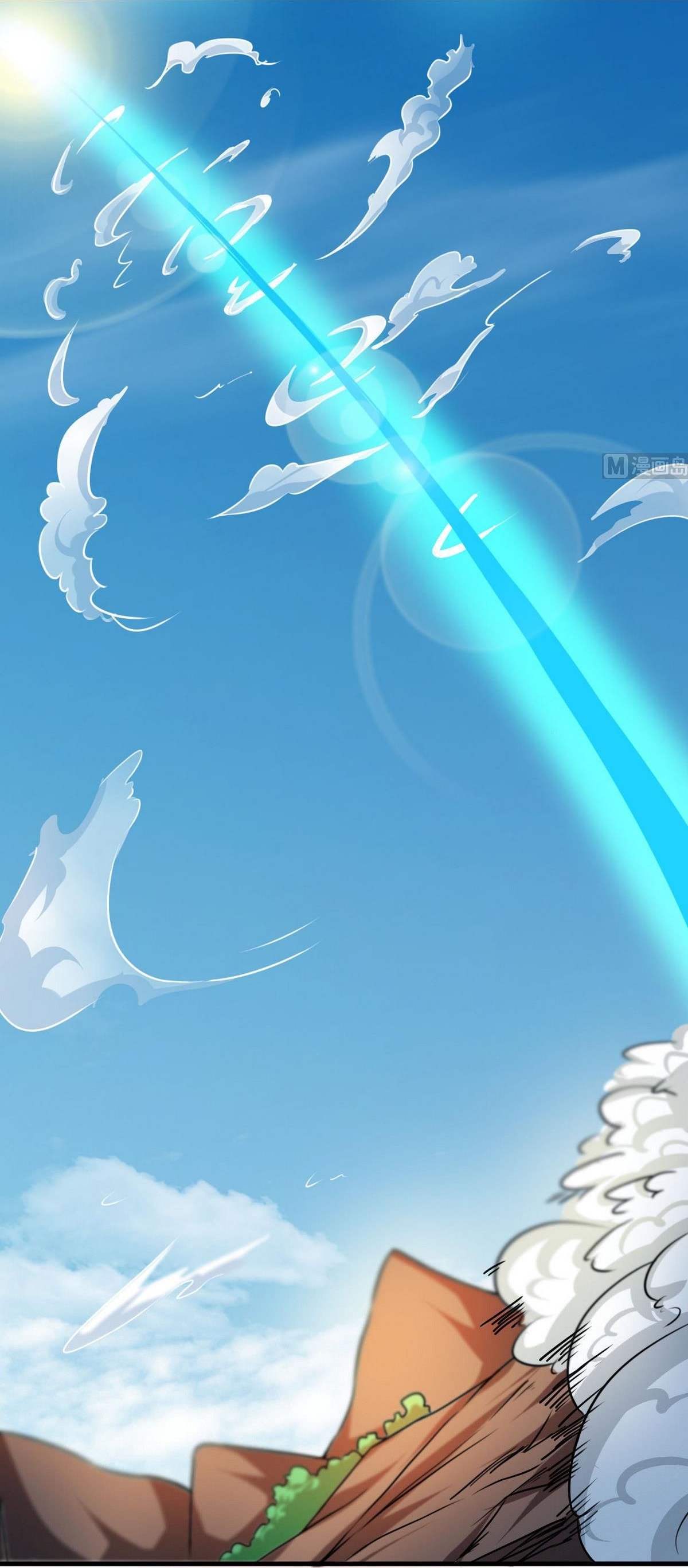 มหาจอมปราชญ์ ปราณเทวะ ตอนที่ 79 หน้า 11