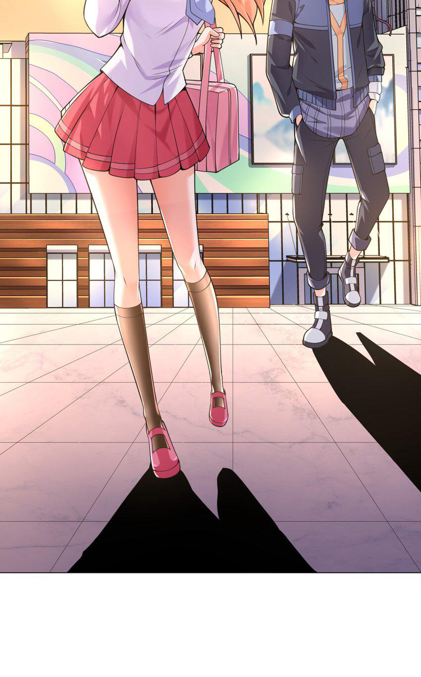 ยุคสมัยแห่งเทพ:โลกกลายเป็นเกมออนไลน์ Age of the Gods : The World Becomes an Online Game(ชนจีนแล้ว) ตอนที่ 10 หน้า 33