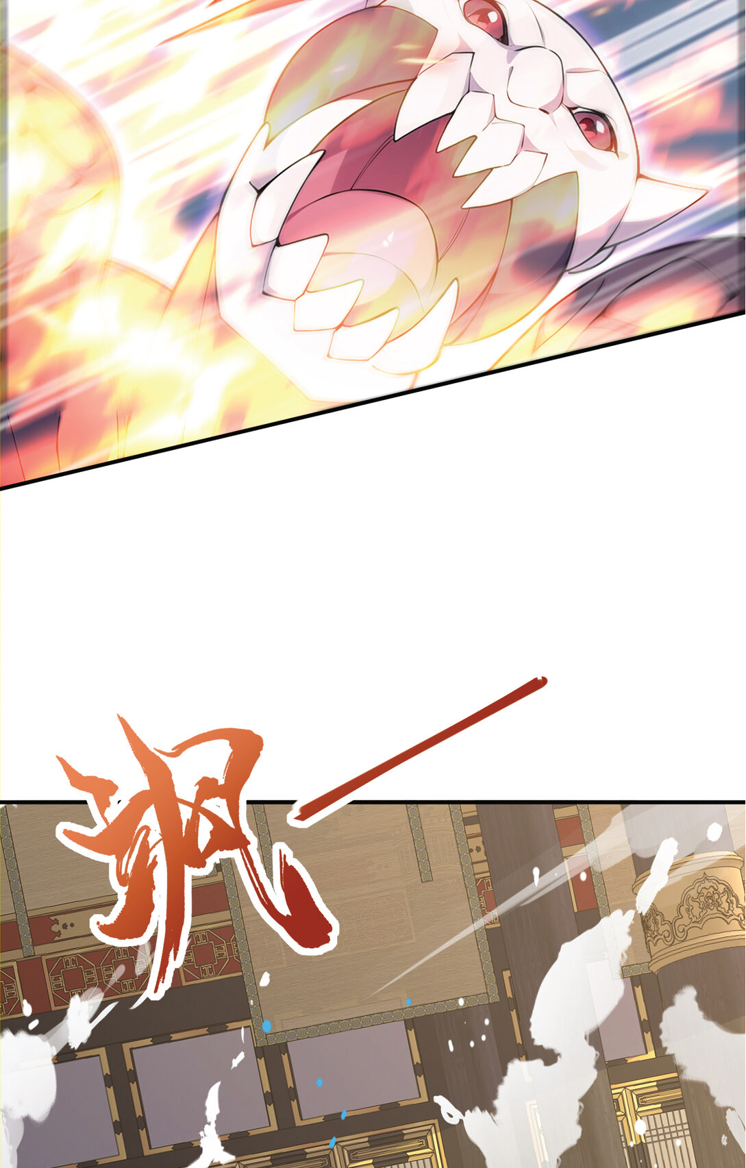 I Get Stronger Just by Lying down while My Apprentice Cultivates ตอนที่ 30 หน้า 10