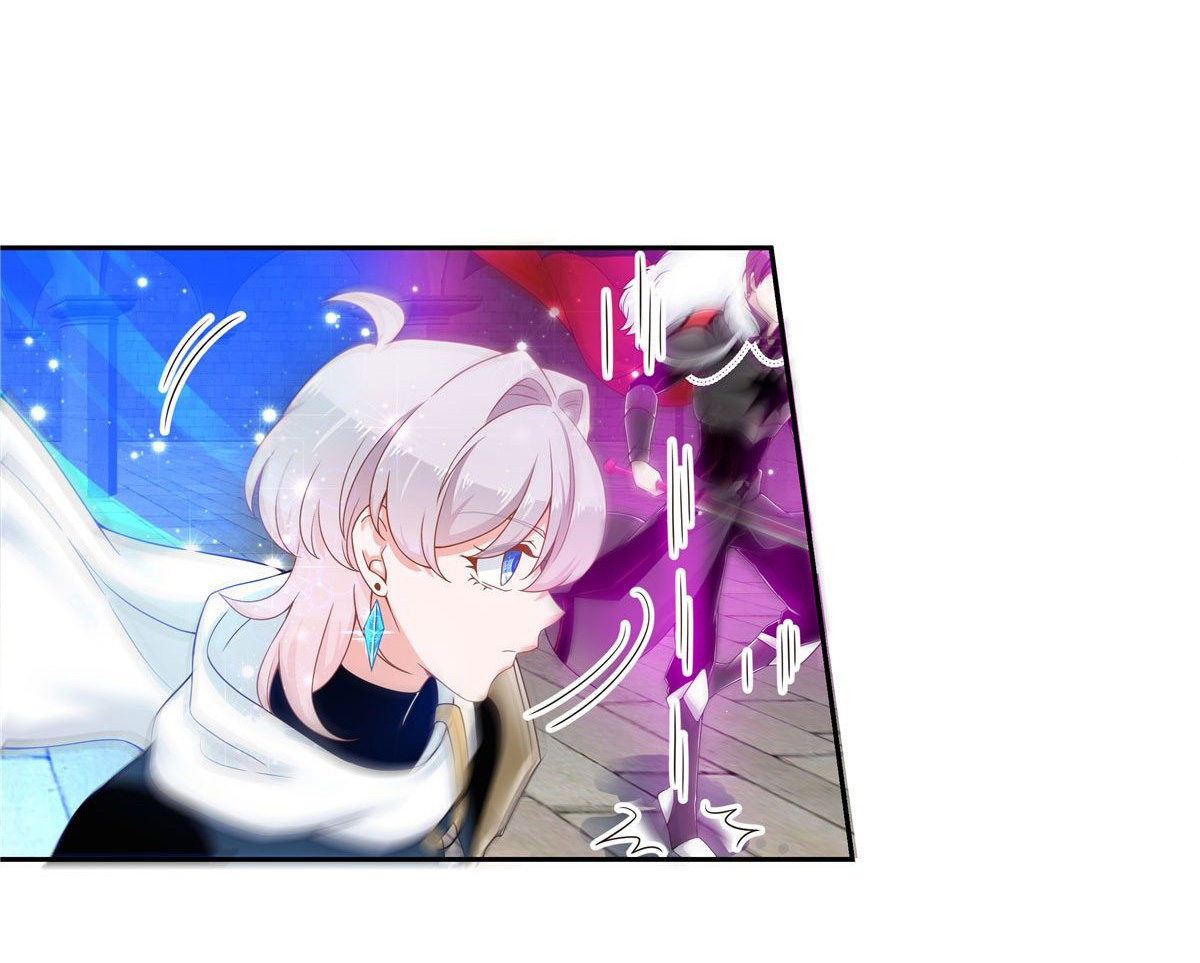 เจ้าชายโรงเรียนแห่งชาติเป็นเด็กผู้หญิง ตอนที่ 59 หน้า 29