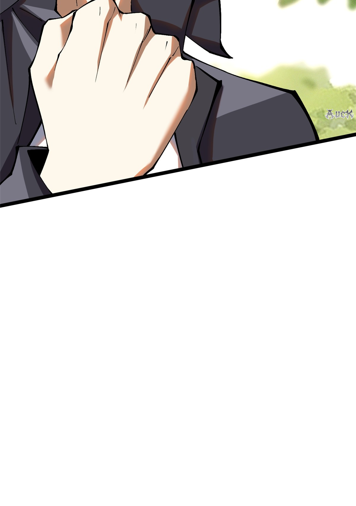 ไม่อยากเรียนทักษะ แห่งคำสาปเลย! ตอนที่ 14 หน้า 16