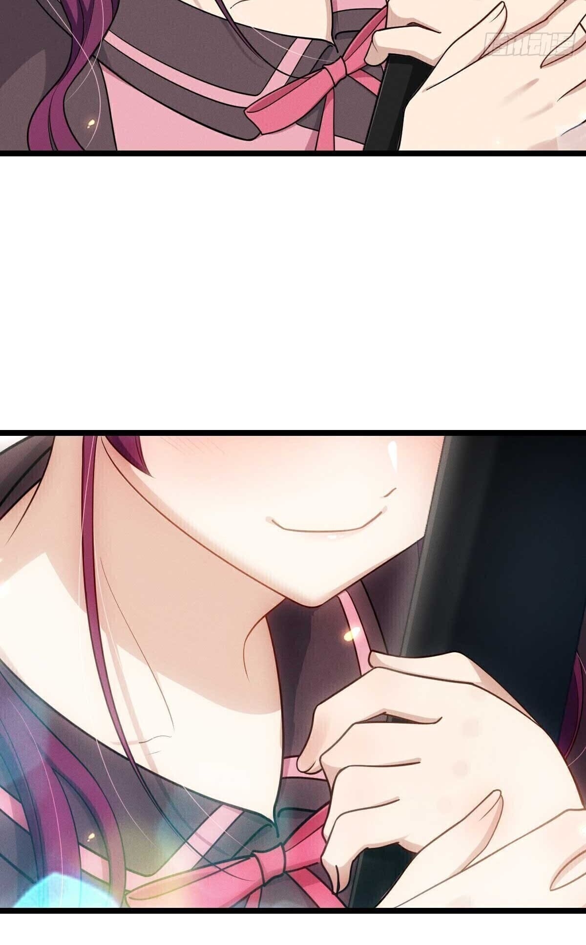 ช่วยทำตัวดีๆกับภรรยาของผมด้วย ตอนที่ 2 หน้า 45