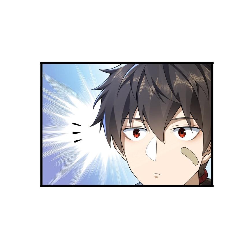 THE FIRST ORDER ตอนที่ 232 หน้า 20