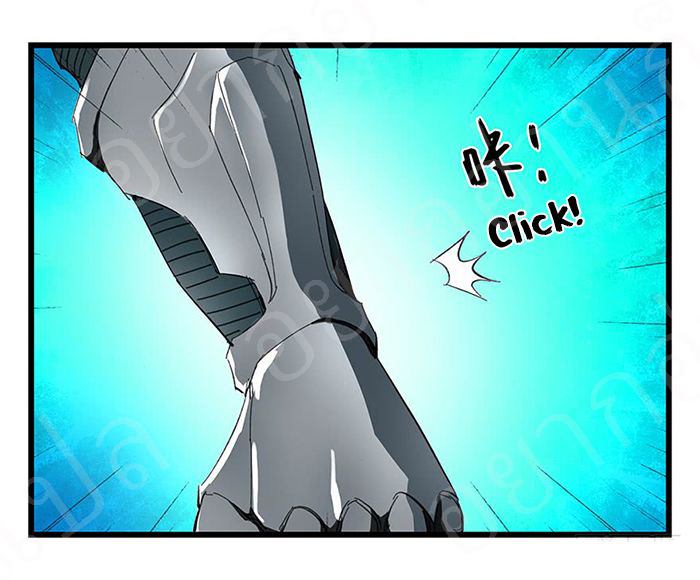 หอคอยสู่สวรรค์ ตอนที่ 19 หน้า 23