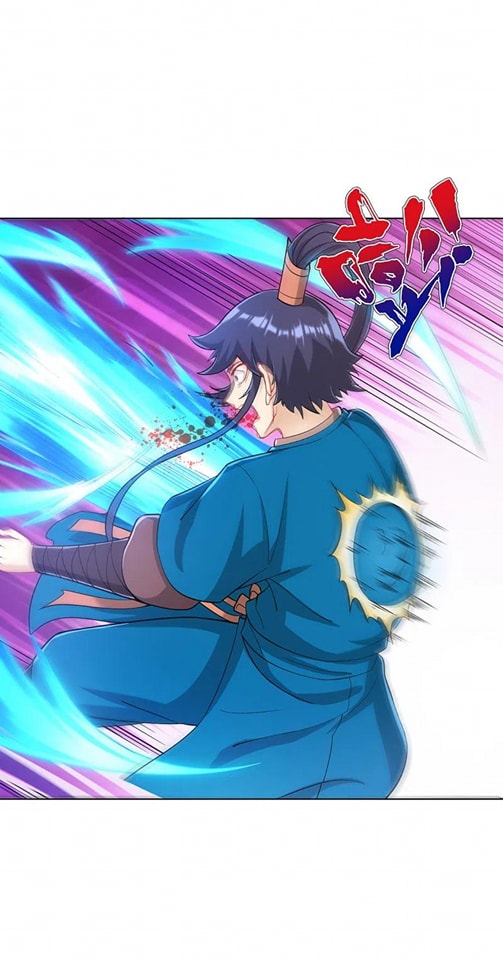 ข้ารับใช้ชั้นหนึ่ง ตอนที่ 232 หน้า 12