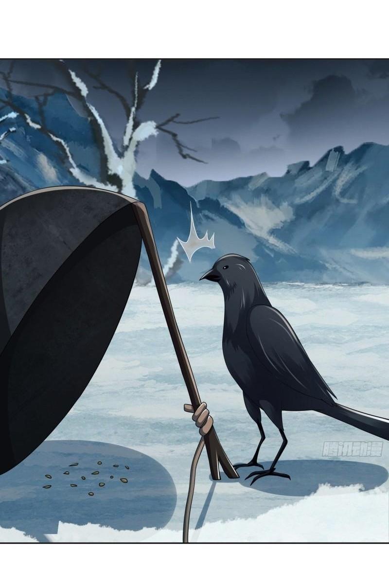 THE FIRST ORDER ตอนที่ 139 หน้า 37