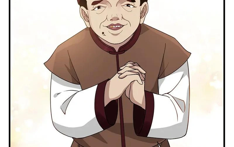 Chaos Alchemist (วิบัติการณ์เทพเซียนโอสถ) ตอนที่ 7 หน้า 40