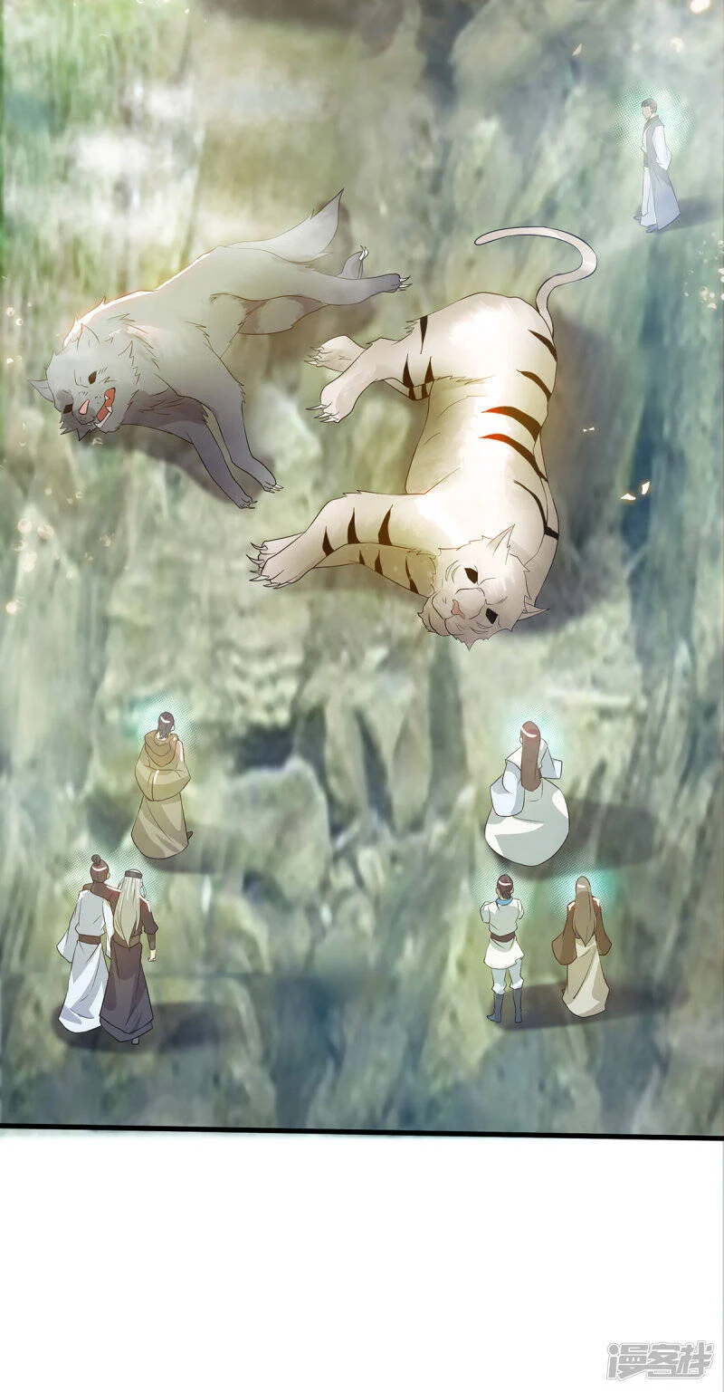 Reversal of god king จอมราชันย์ผงาดโลกันต์ ตอนที่ 29 หน้า 19