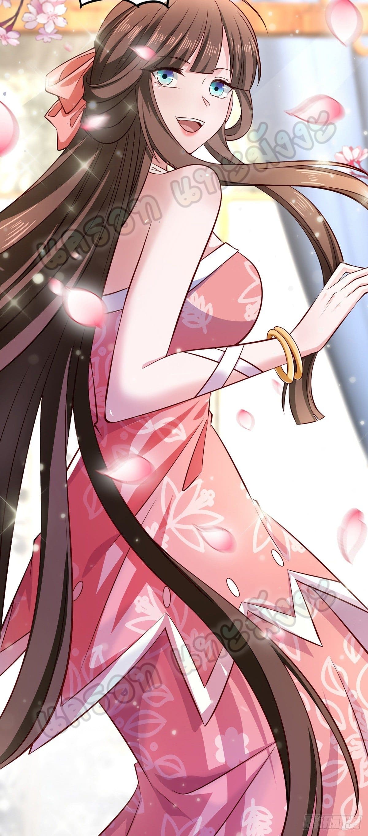 million skill points ตอนที่ 44 หน้า 11