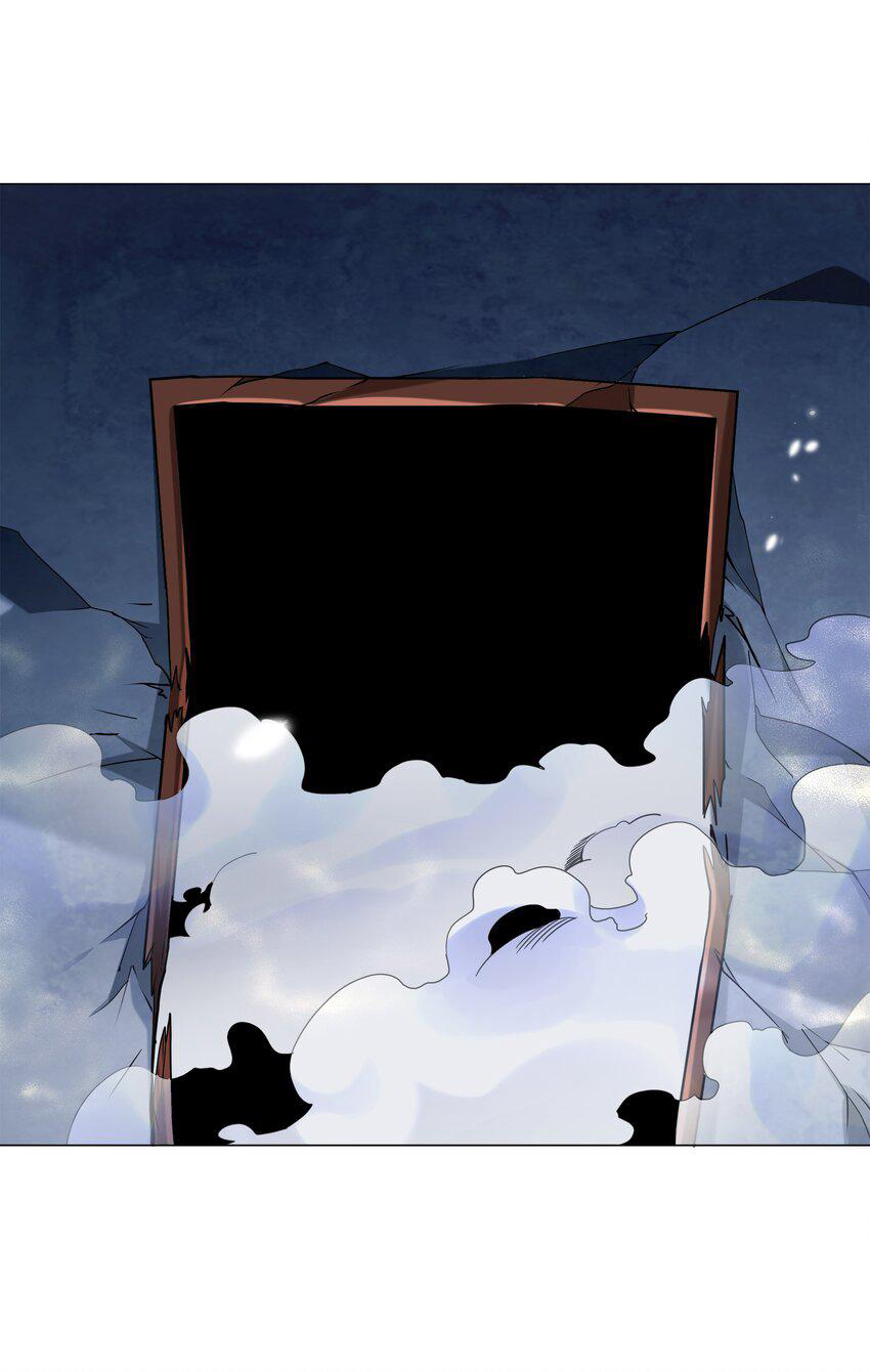 ยุคสมัยแห่งเทพ:โลกกลายเป็นเกมออนไลน์ Age of the Gods : The World Becomes an Online Game(ชนจีนแล้ว) ตอนที่ 8 หน้า 53