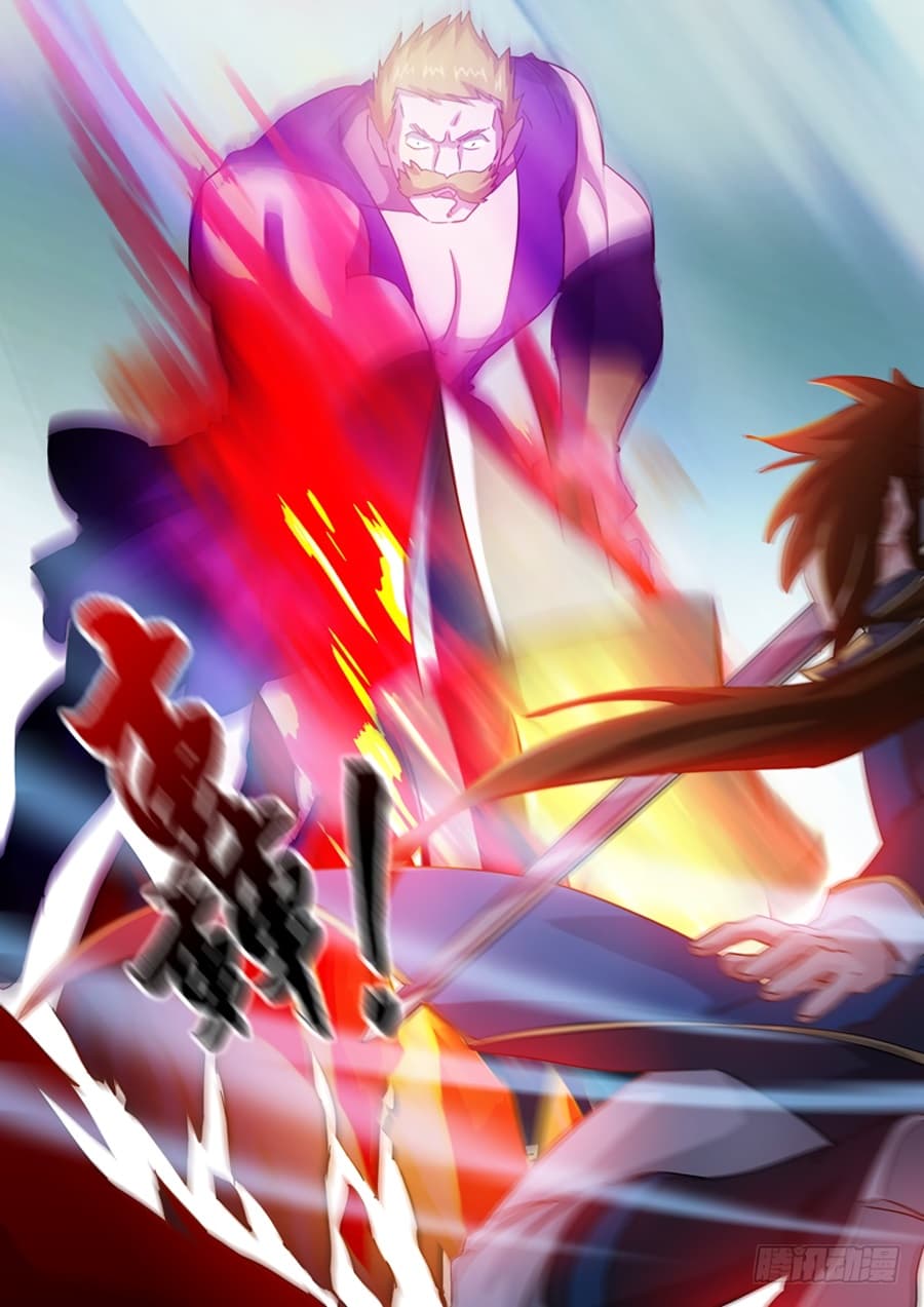 ดาบวิญญาณราชัน spirit sword sovereign ตอนที่ 79 หน้า 2