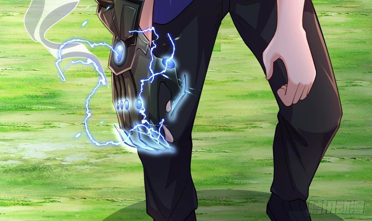 อยู่ดีๆโลกของผมก็เต็มไปด้วยสิ่งลึกลับ ตอนที่ 22 หน้า 51