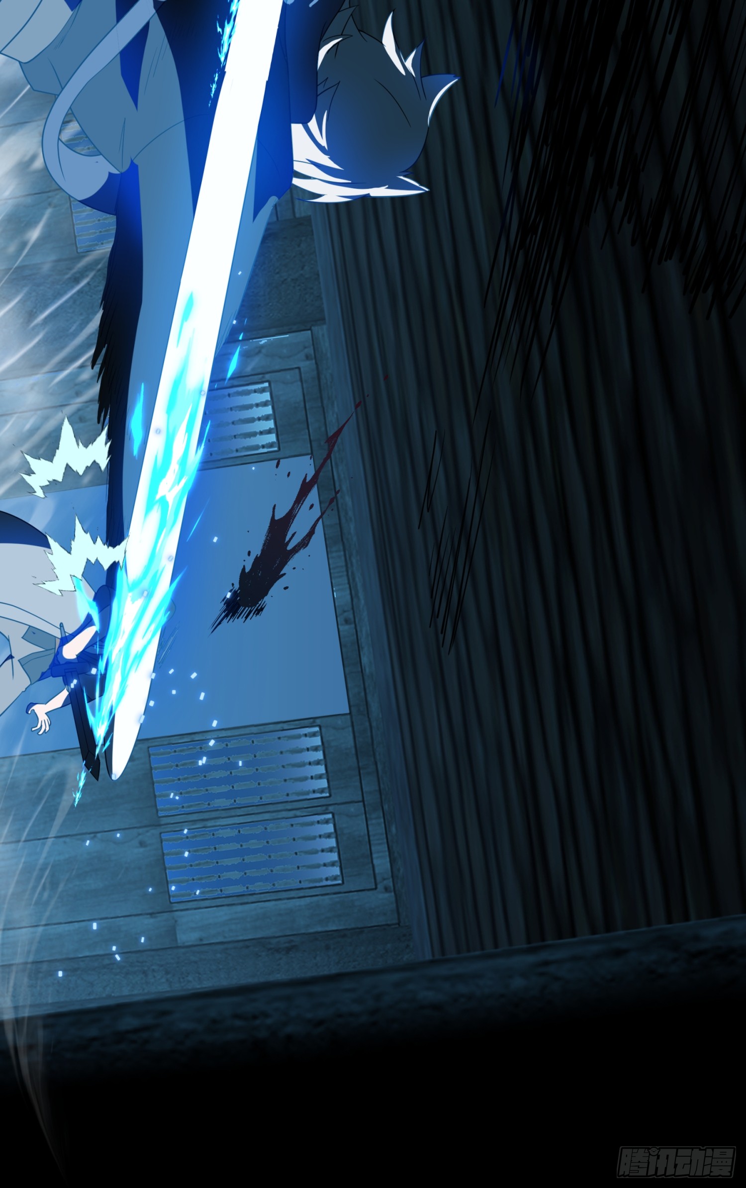 หนึ่งคนสยบยุทธภพ - Jianghu Domination ตอนที่ 12 หน้า 19