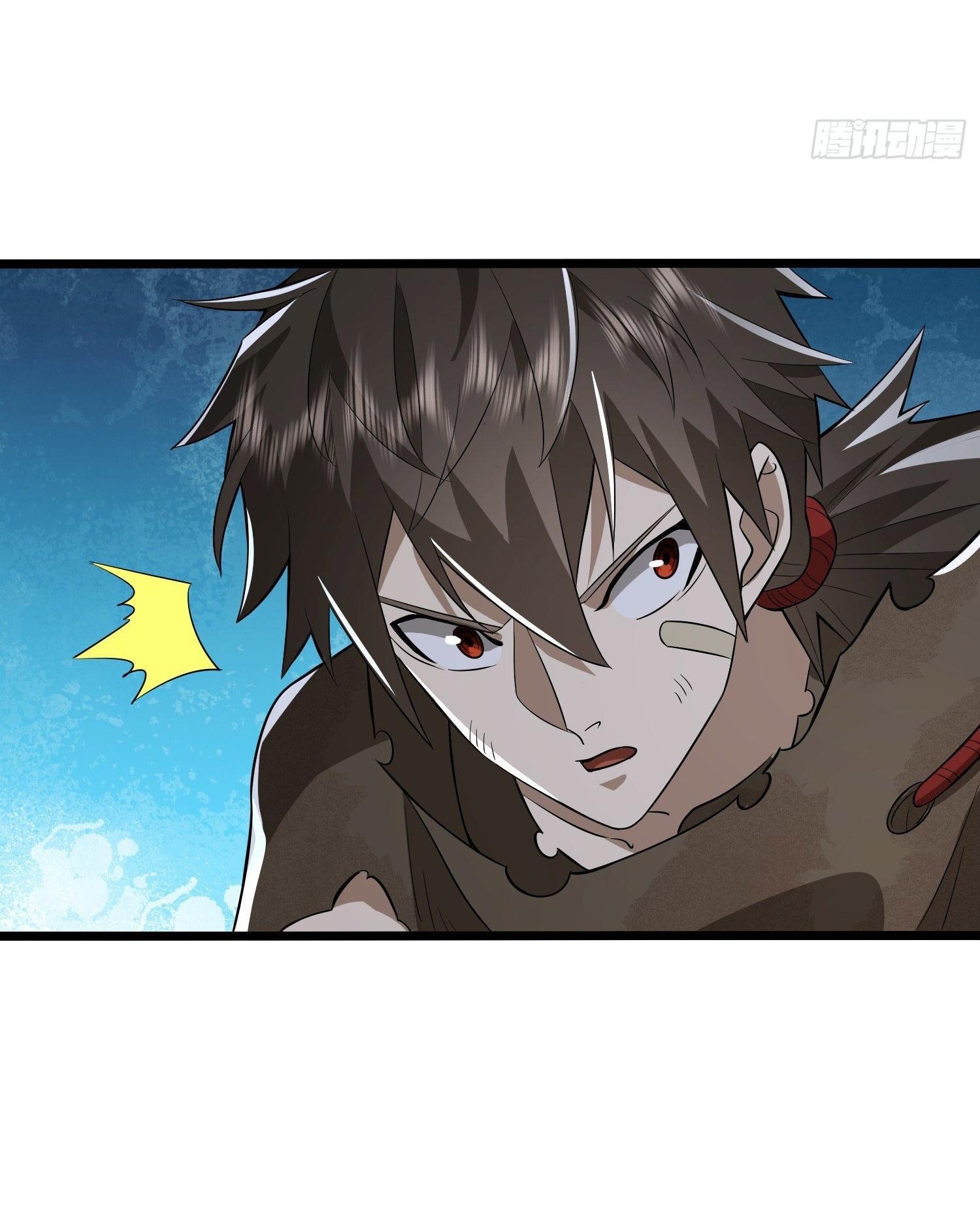 THE FIRST ORDER ตอนที่ 61 หน้า 57