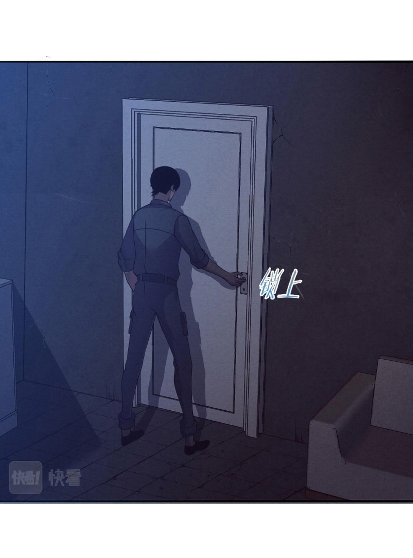 the frenzy of evolution การวิวัฒนาการที่บ้าคลั่ง ตอนที่ 16 หน้า 58