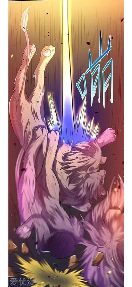 Strongest Loeveline (เทพเกรียน โชว์เซียน ต่างโลก) ตอนที่ 5 หน้า 15