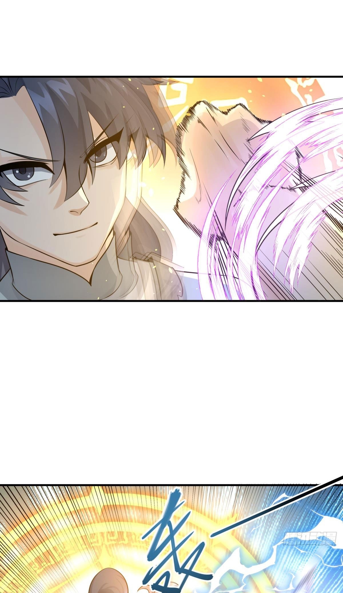 เทพเซียนหมื่นวิถี ตอนที่ 5 หน้า 34