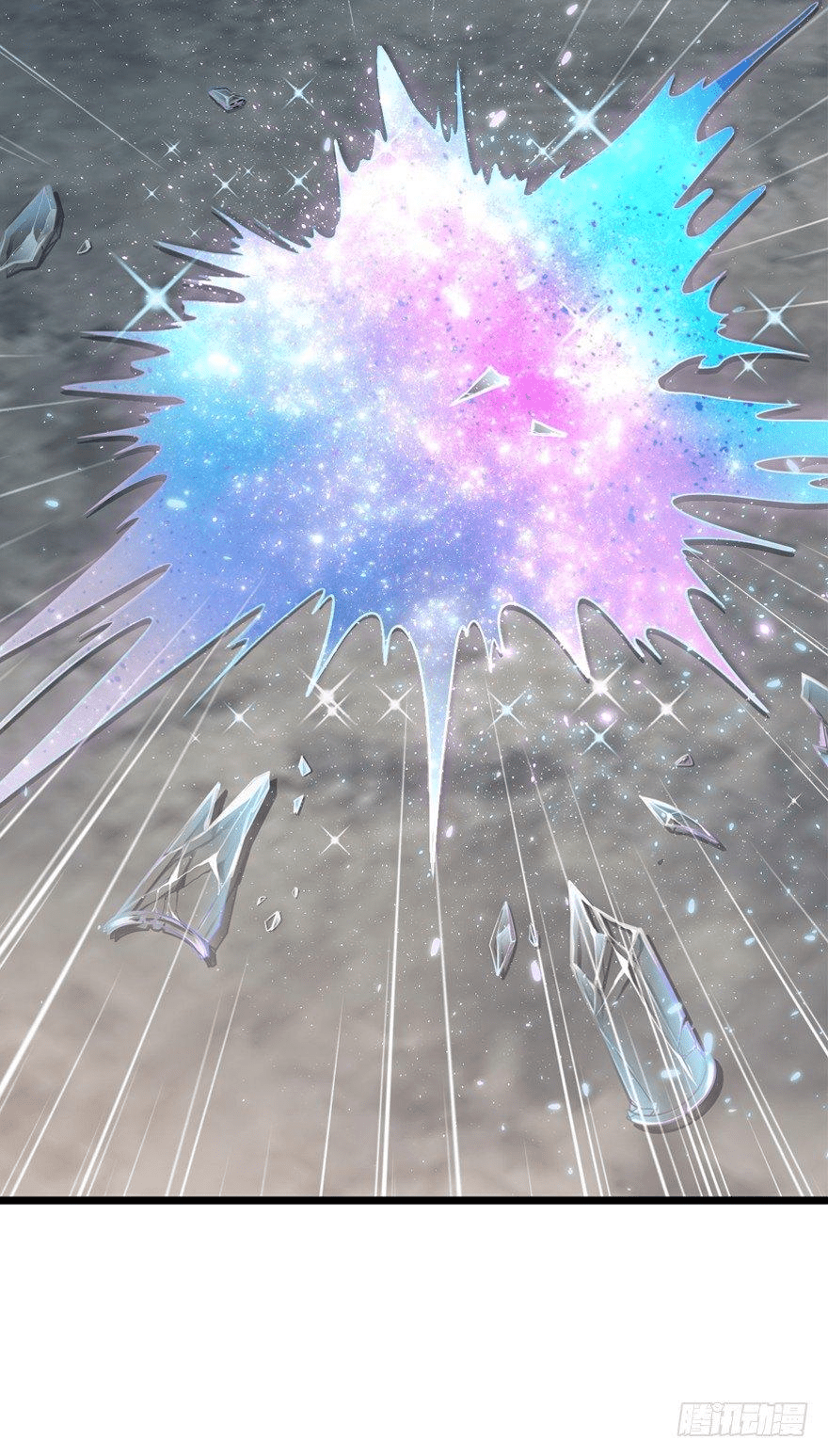 The new life of the Kuan King-ชีวิตใหม่ของราชาจอมกวน ตอนที่ 20 หน้า 55