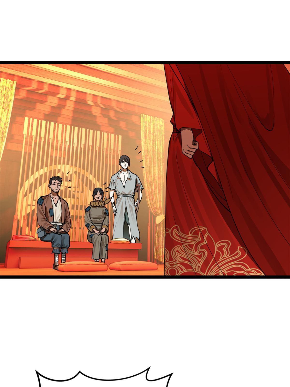 ลูกเขยที่แกร่งสุดในปฐพี (ทันจีน) ตอนที่ 15 หน้า 74