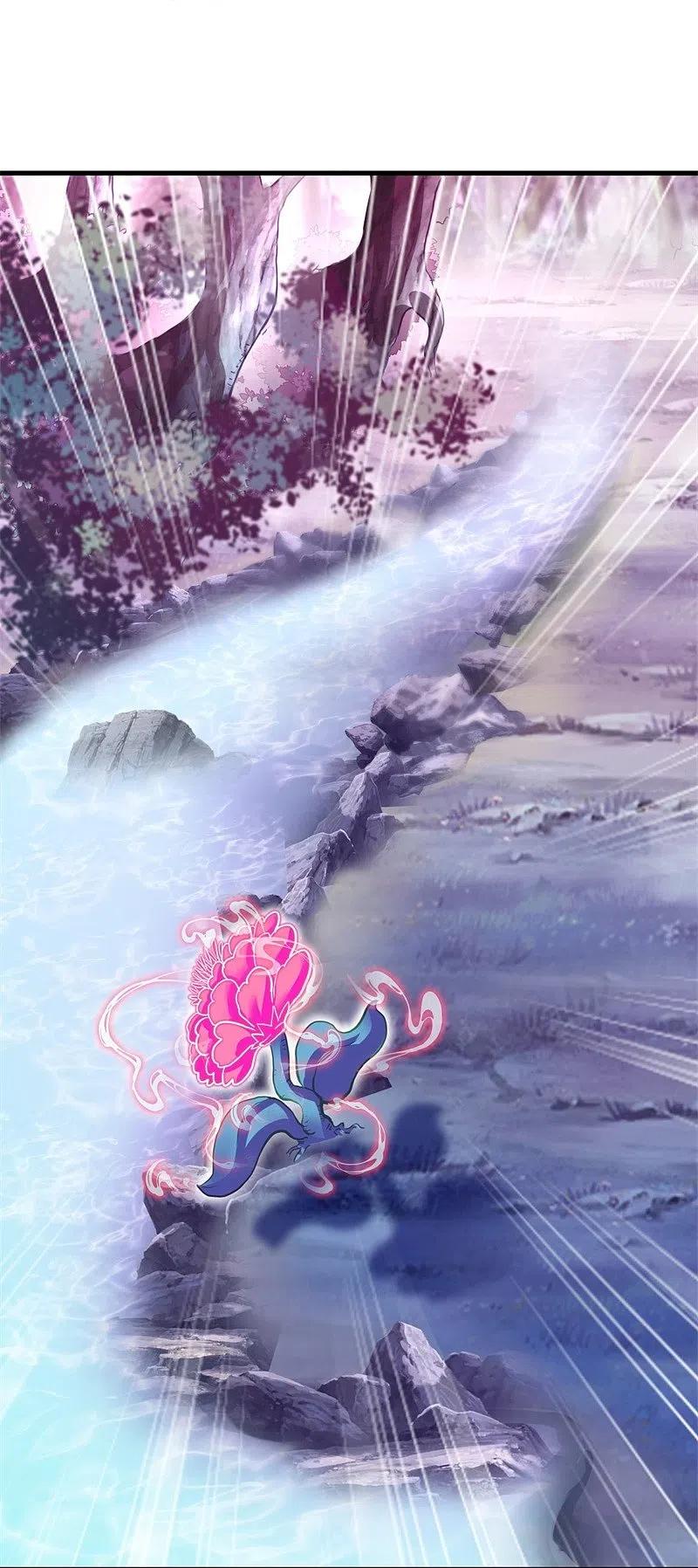 peerless battle spirit ตอนที่ 412 หน้า 12