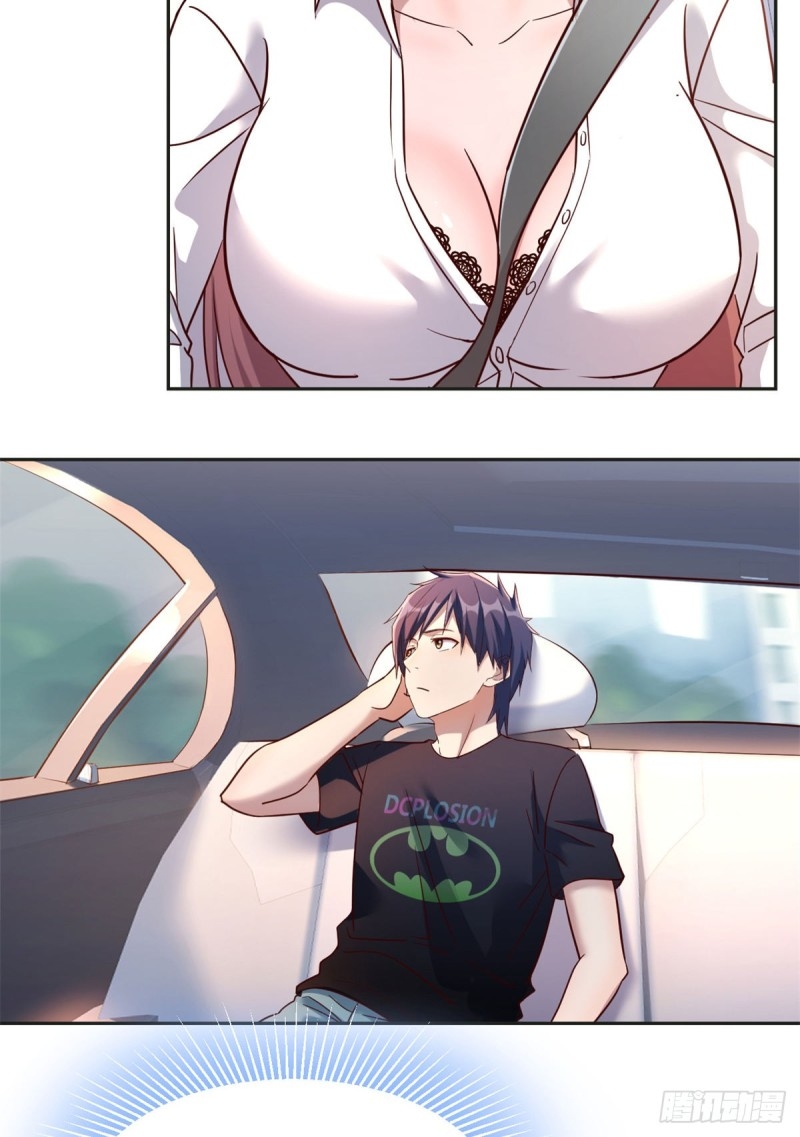 My sister is a famous star – พี่สาวฉันเป็นดาราดัง ตอนที่ 1 หน้า 31