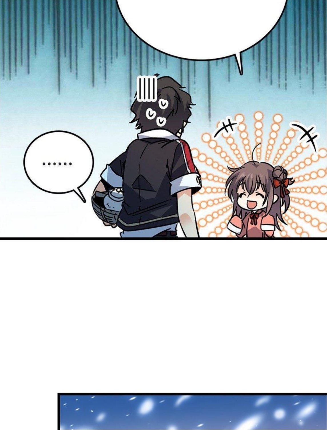 หลู่ชู่  ราชันนักกวนประสาท ตอนที่ 1 หน้า 36