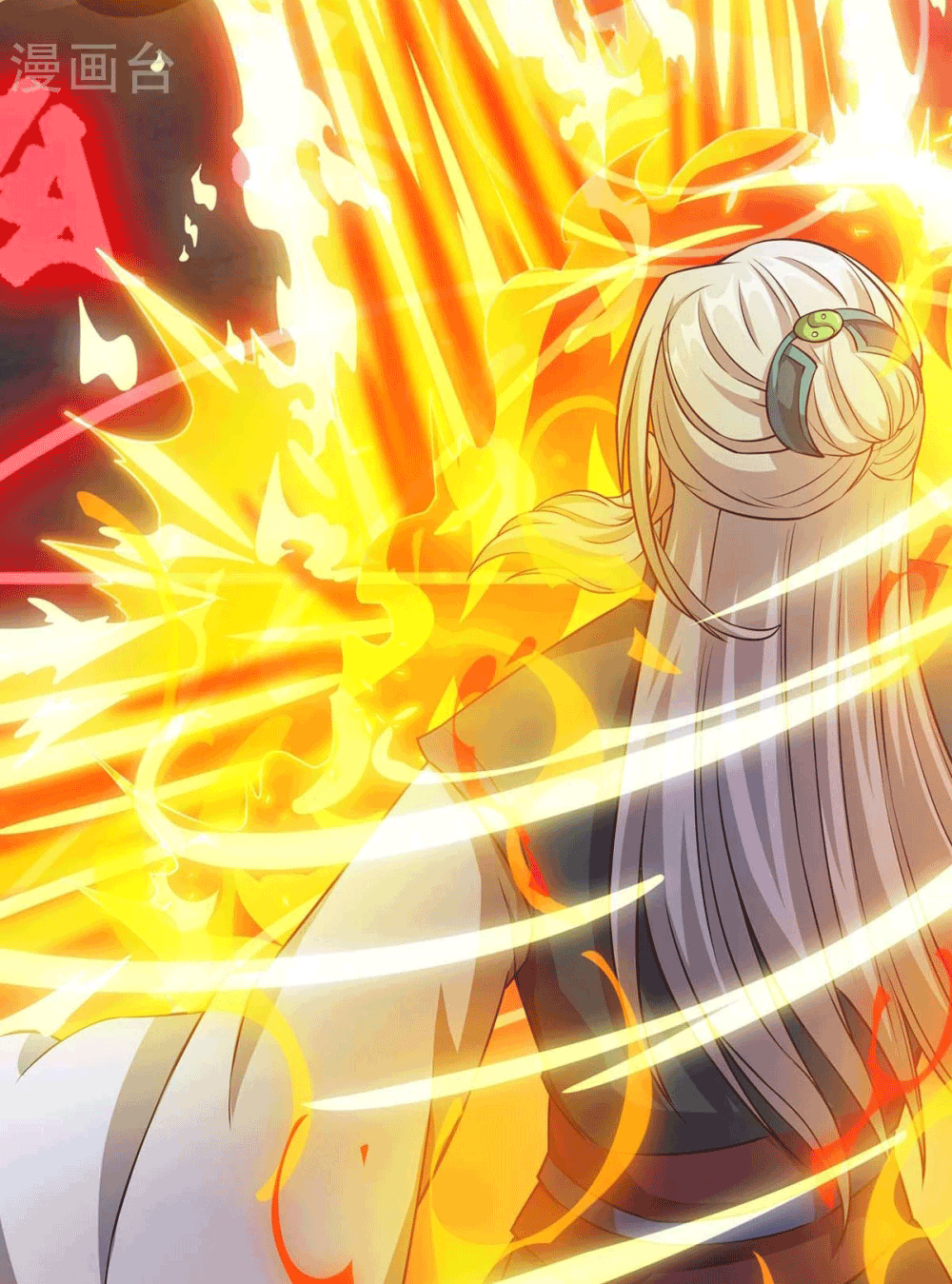 One Step Toward Freedom ตอนที่ 169 หน้า 25