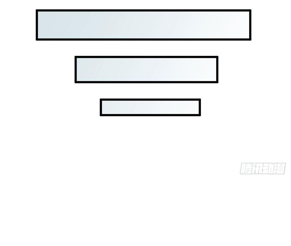 Lan Ke Qi Yuan ตอนที่ 28 หน้า 32