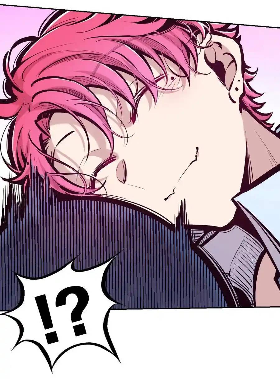 Demon x Angel can't get along! ตอนที่ 125 หน้า 5