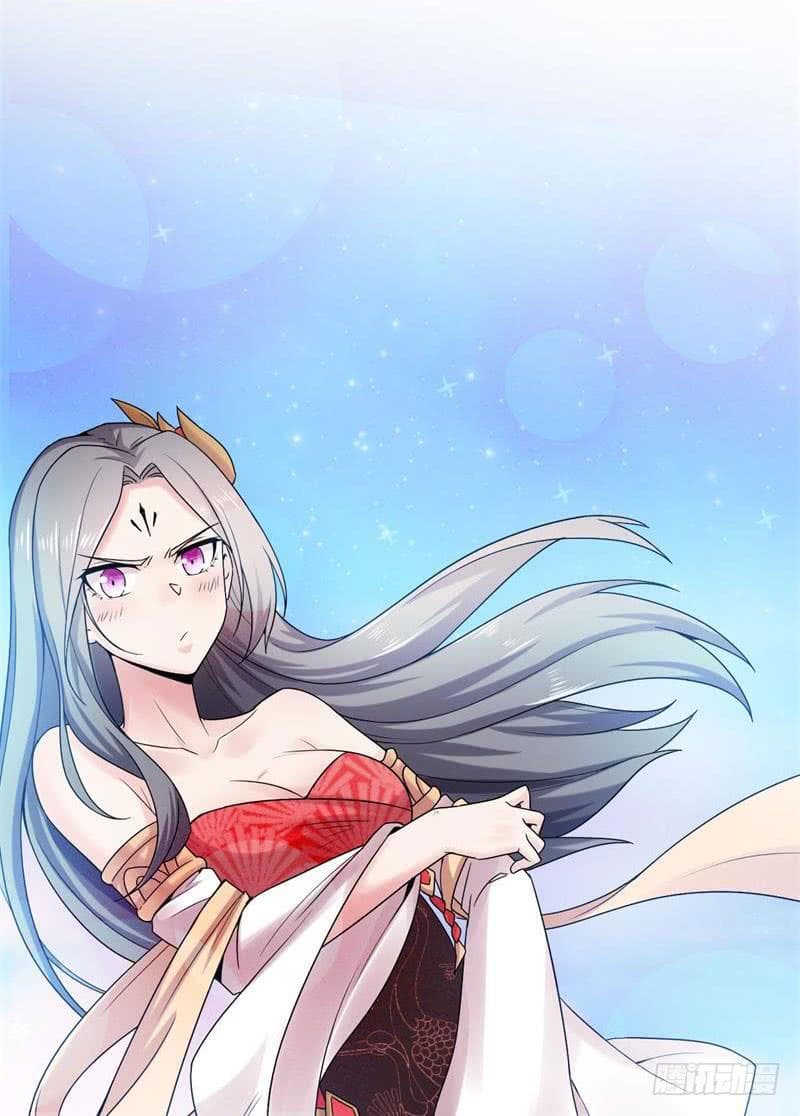 |. Carrying The Goddess Along (จบss1) ตอนที่ 23 หน้า 40