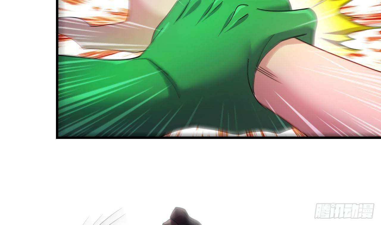 อยู่ดีๆโลกของผมก็เต็มไปด้วยสิ่งลึกลับ ตอนที่ 9 หน้า 31