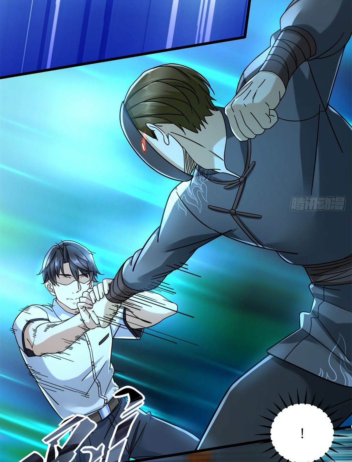 The new best all-rounder  ผู้แข็งแกร่งรอบด้าน ตอนที่ 15 หน้า 7