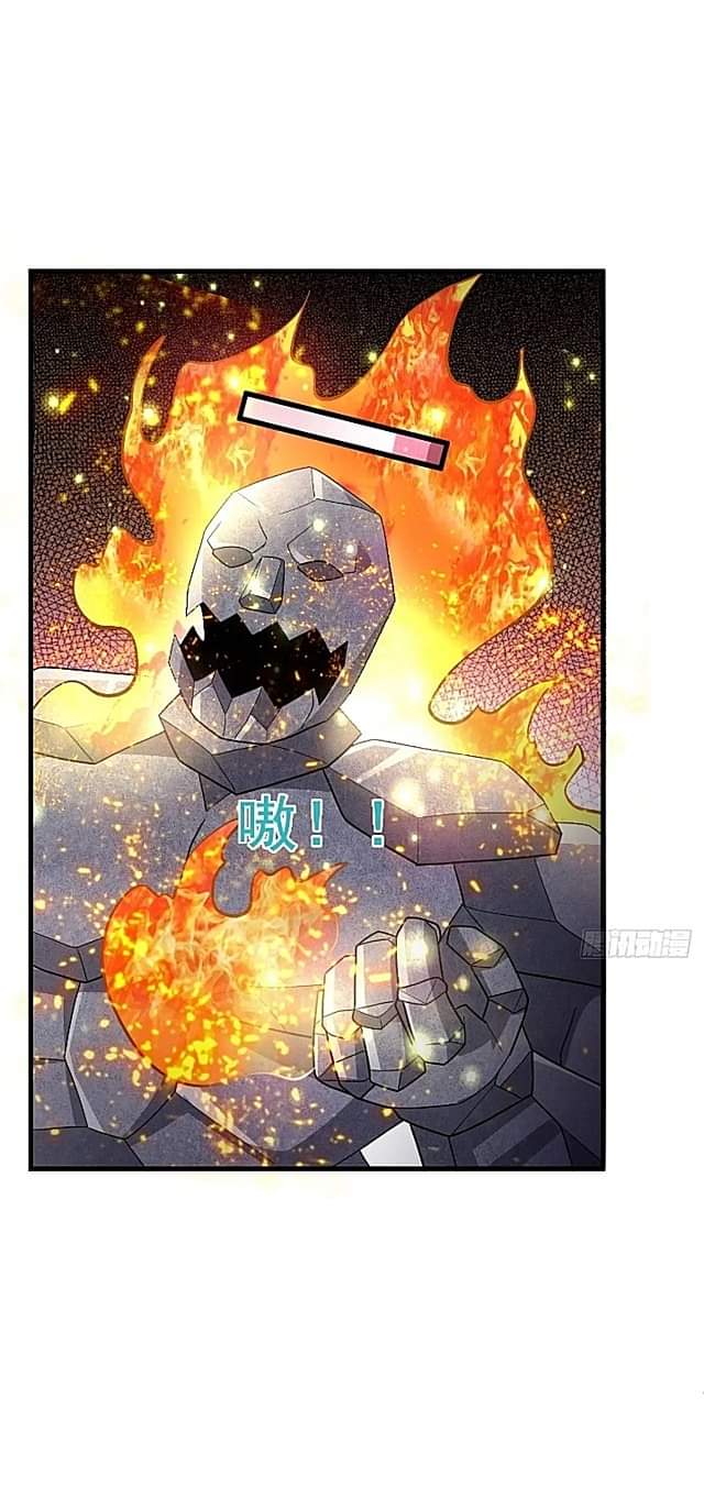 The best game master of the city – สุดยอดเซียนเกมแห่งคนร ตอนที่ 46 หน้า 29