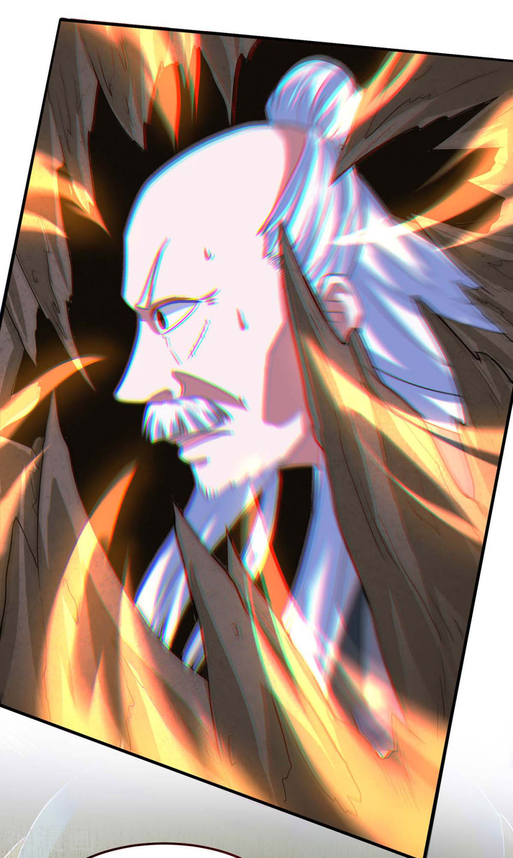 การกลับมาของจักพรรดิ์ ตอนที่ 124 หน้า 4