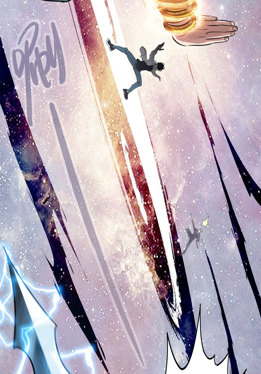 I Have a Hall of Heroic Souls ตอนที่ 21 หน้า 57