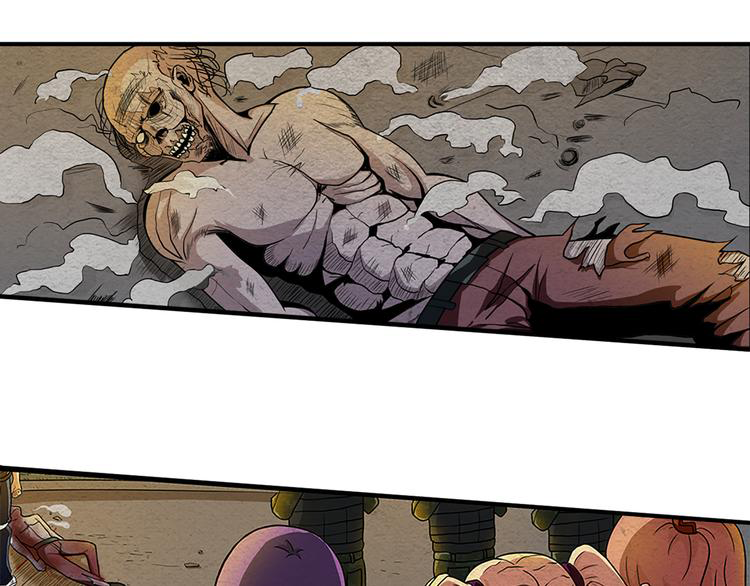 The Wolf Master in the Apocalypse ปรมาจารย์หมาป่า ในวันโลกาวินาศ ตอนที่ 4 หน้า 31