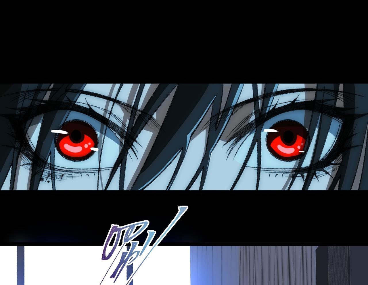 I created an Urban Legend ตอนที่ 48 หน้า 99