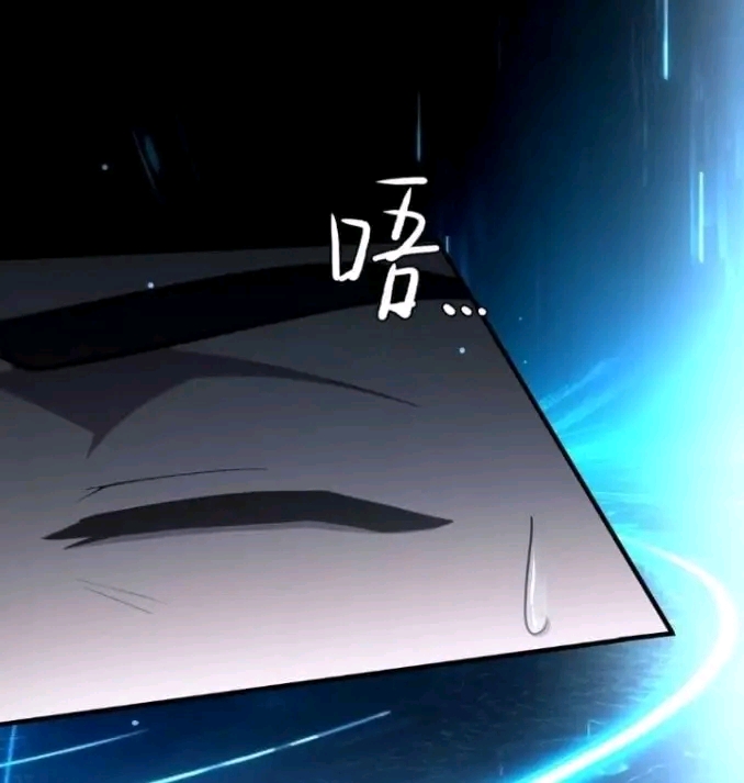 ผมเป็นตัวร้ายในนวนิยาย ตอนที่ 1 หน้า 3