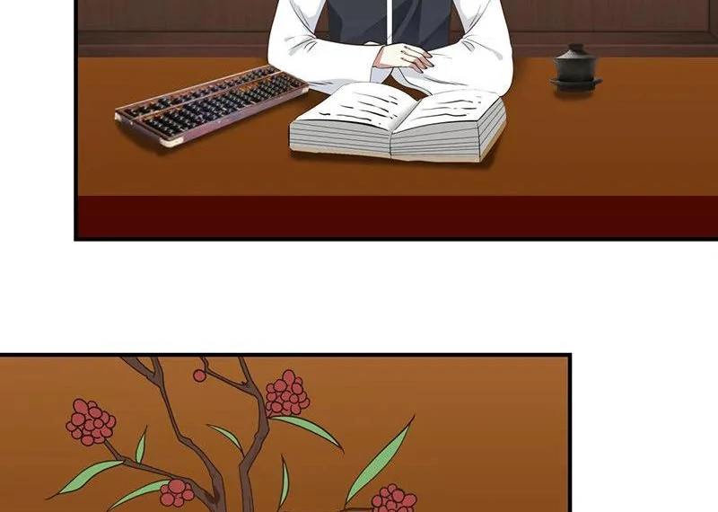 Chaos Alchemist (วิบัติการณ์เทพเซียนโอสถ) ตอนที่ 8 หน้า 4