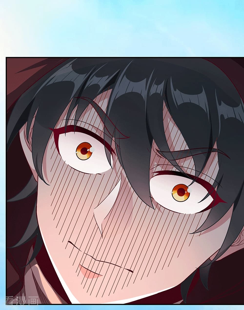 Peerless Martial Arts Everlasting : จักรพรรดินิรันดร์กาล ตอนที่ 26 หน้า 13