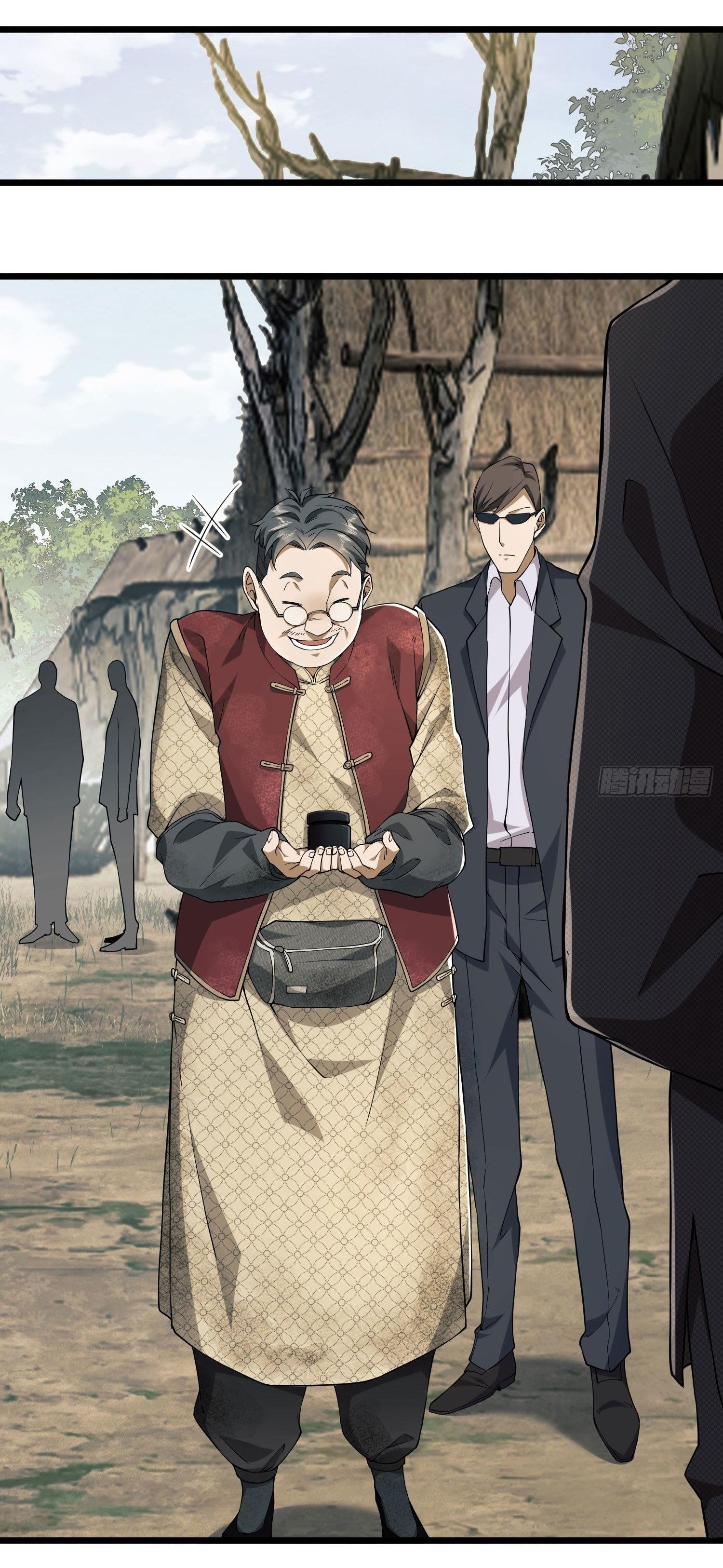 THE FIRST ORDER ตอนที่ 9 หน้า 57