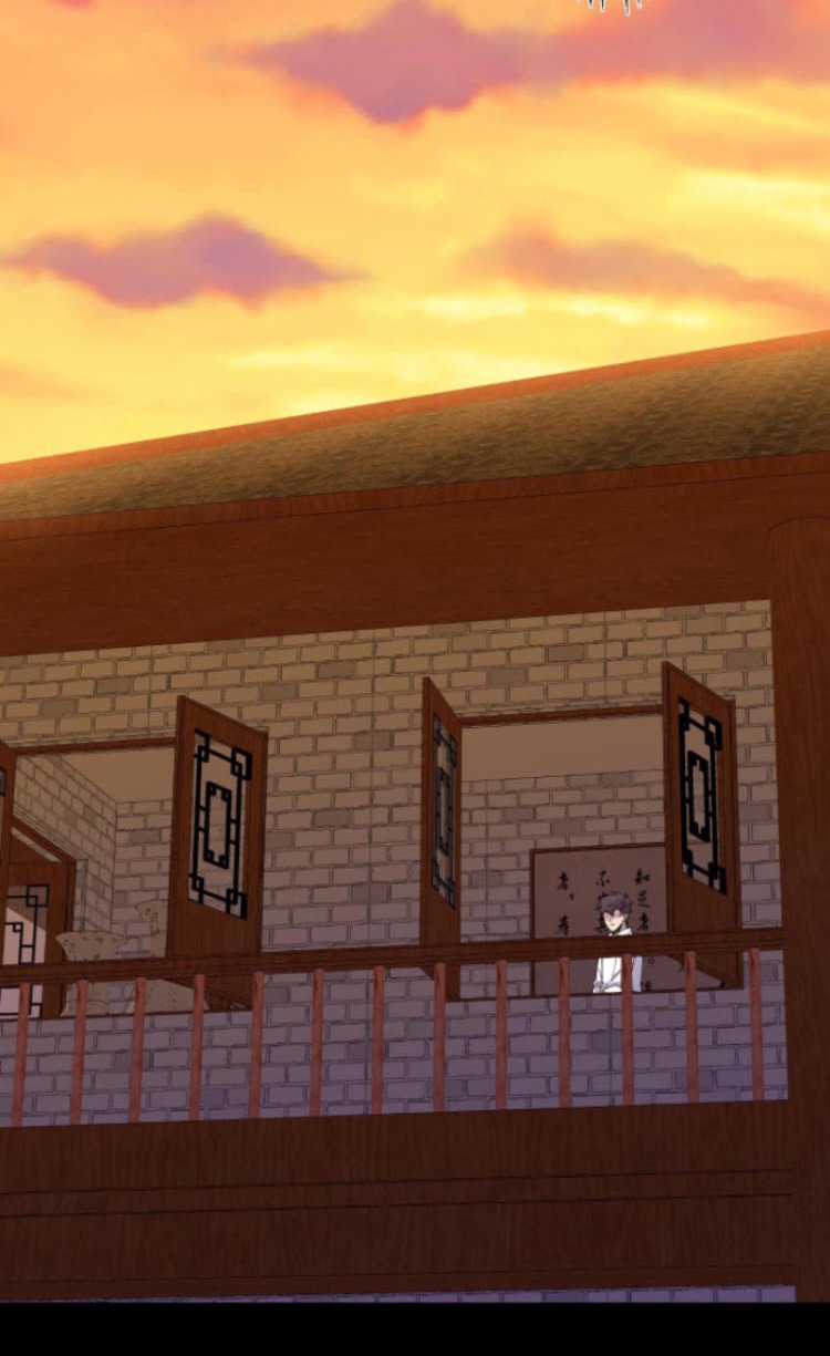 ย้อนเวลา 1983 กลับไปเป็นเศรษฐี ตอนที่ 9 หน้า 25