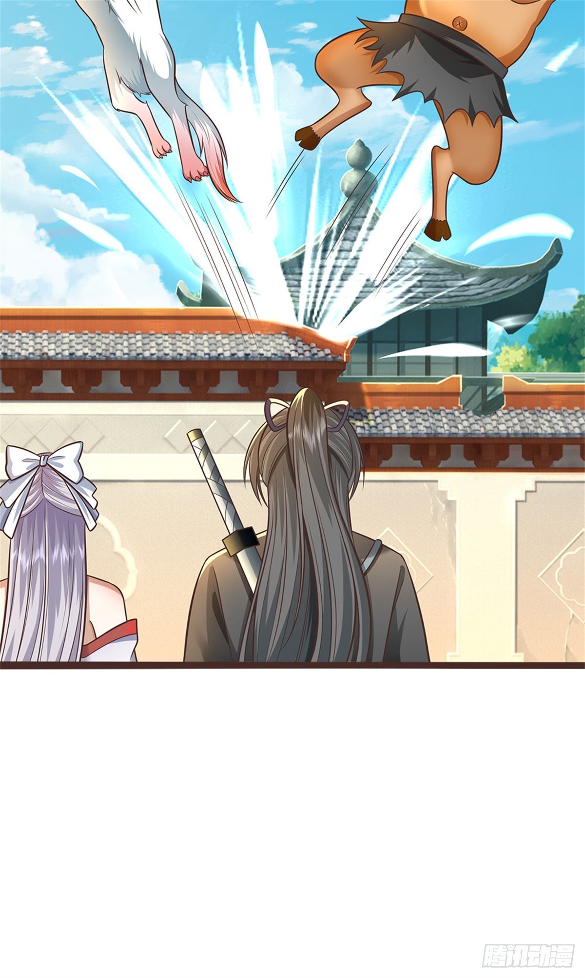 ด้วยเขตแดนกระบี่ ข้าสามารถเป็นเซียนกระบี่ได้ ตอนที่ 138 หน้า 41