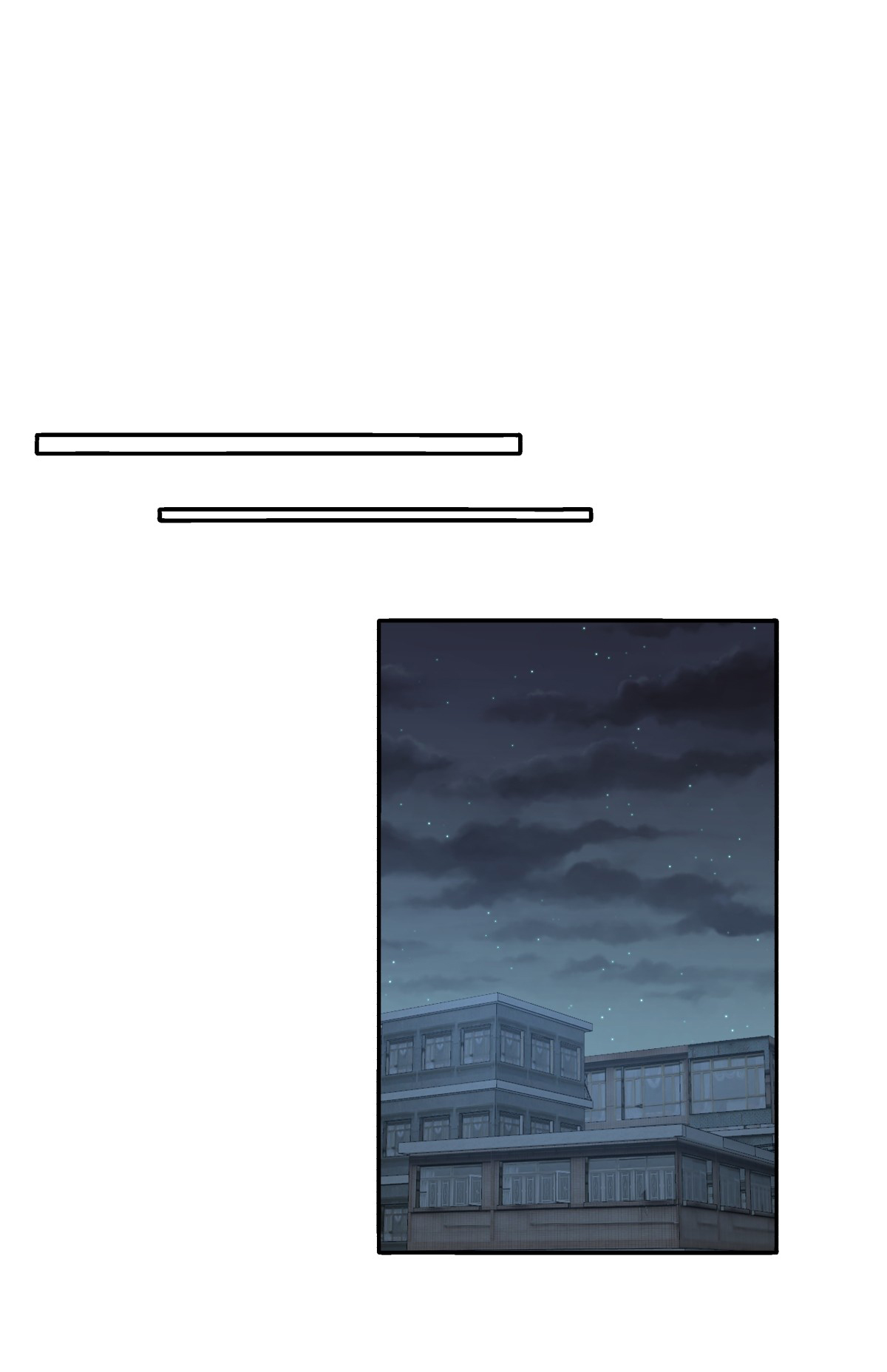 ผมไม่ได้อยากกลับมาเกิดใหม่เลยจริงๆ ตอนที่ 86 หน้า 24