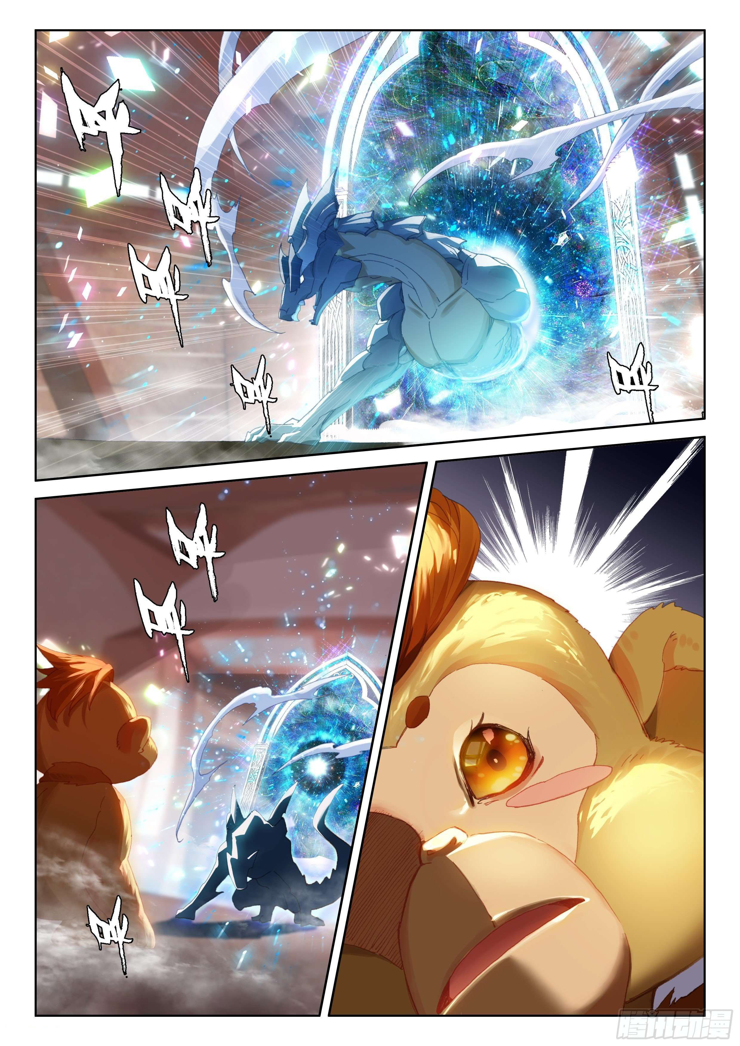 Soul Land IV – The Ultimate Combat มหาศึกการต่อสู้ ตอนที่ 90 หน้า 14